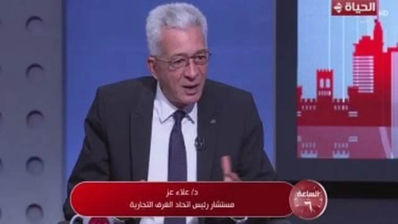 مصر تعلن عن مخزون استراتيجي يكفي لأكثر من 6 أشهر
